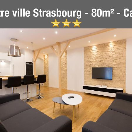 Le Faubourg - Apt 3Etoiles, Centre Ville, Calme, Spacieux Straatsburg Buitenkant foto