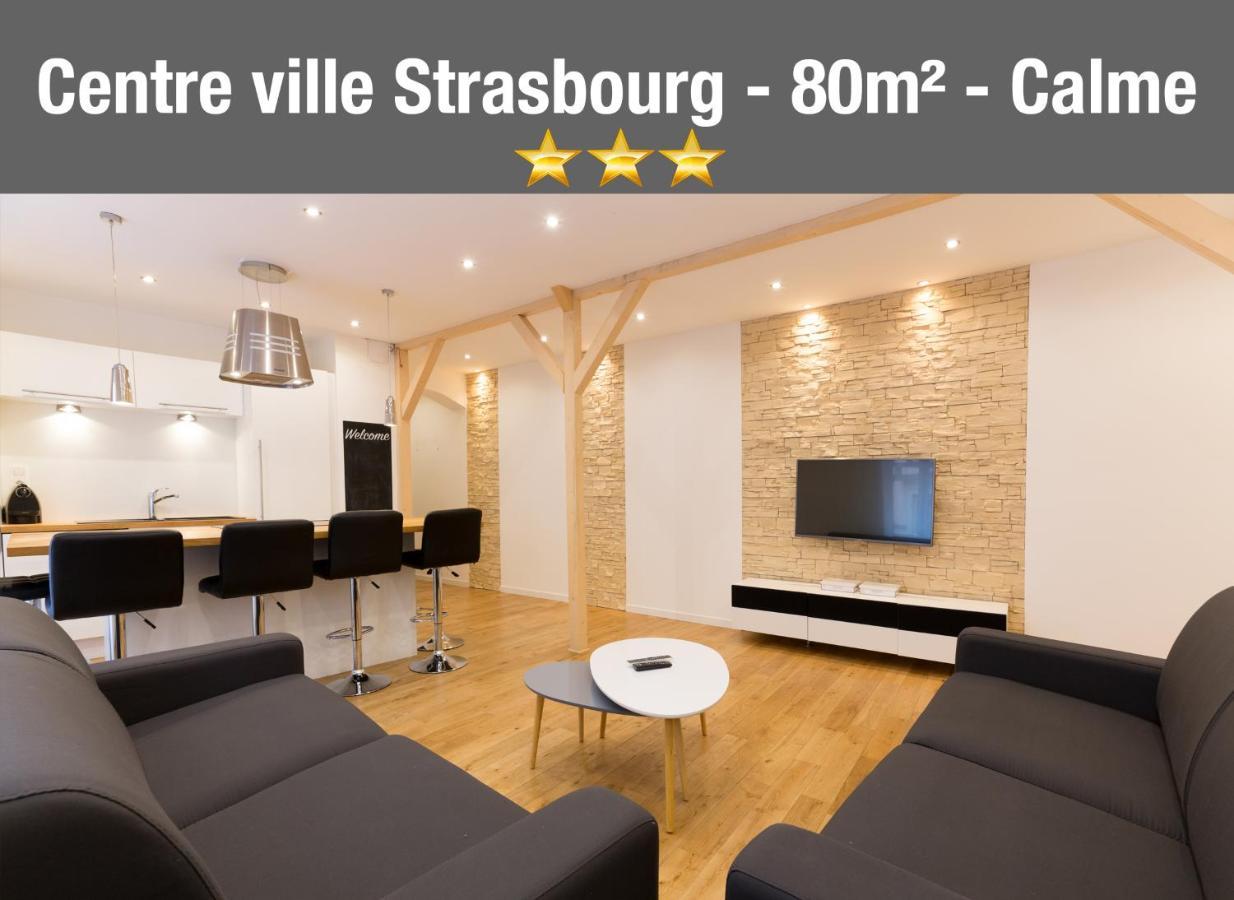 Le Faubourg - Apt 3Etoiles, Centre Ville, Calme, Spacieux Straatsburg Buitenkant foto